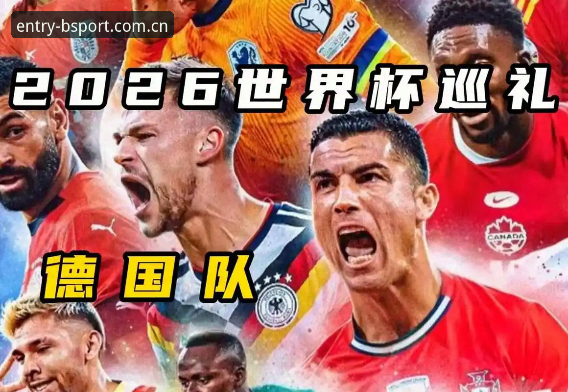 德国队世界杯大名单的3大看点：40岁诺伊尔回归与18岁新星入选的深度解析
