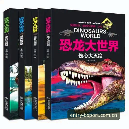 BSport下载安装全流程操作教程：从注册到最新版本一步到位